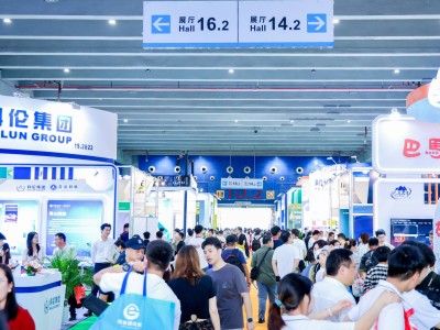 2026 新疆药品及中医药大健康博览会（乌鲁木齐站）