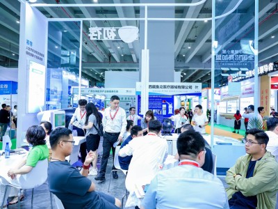 2026 新疆（喀什）药品及中医药大健康博览会